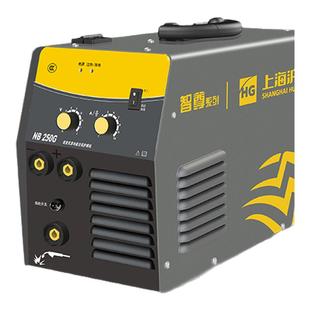 上海沪工气保焊机250G无气二保焊气保焊轻便多功能焊机