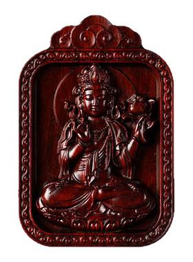 小号款紫檀木雕刻八大守护神吊坠佛牌本命年纯木大势至菩萨挂饰马