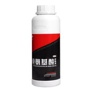 心连心纯氨基酸鸽子黑舌紫胸