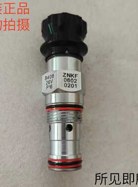议价sun太阳插装阀ZNKF06020201 B40826VP16现货库存适用
