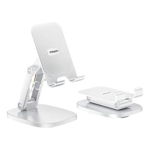 品胜桌面手机架支架2025新款万能通用多功能直播拍视频平板手机专用可折叠便携抖音支撑架三轴Switch神器绘画