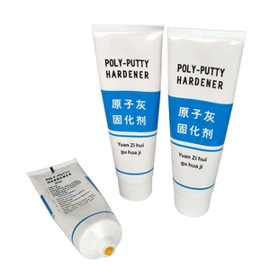 汽车原子灰固化剂80克 钣金灰腻子通用固化剂快干补土添加剂黄色