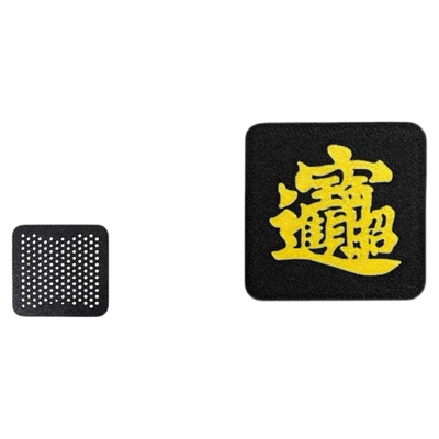 适配小米鱼缸一代进水口泥沙挡版