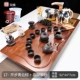 17. Pingbu Qingyun Brown+высокий фиолетовый песок+золотые приборы+горелка благовоний+доставка двойной ствол