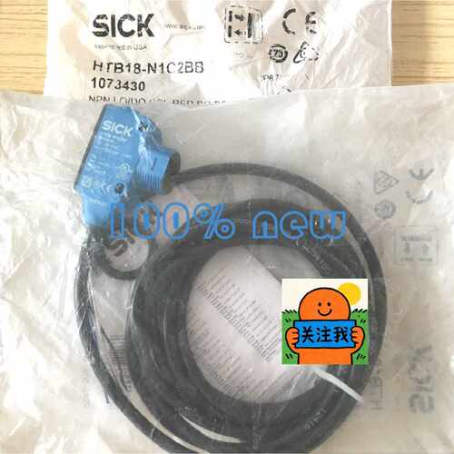 溢价-西克sick传感器HTB18-N1G2BB光电接近开关配件电