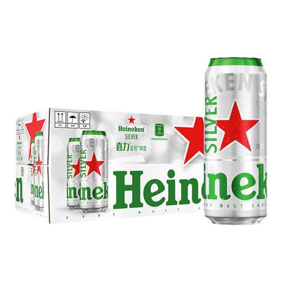 喜力啤酒星银500ml*18听整箱装