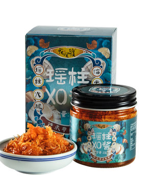 花尾渡瑶柱XO酱210g礼盒装