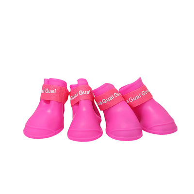 小狗狗防水防滑脚套只泰迪鞋子