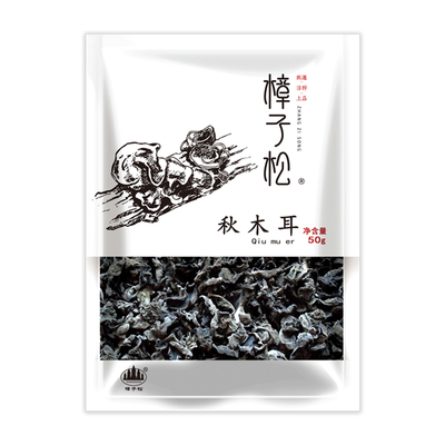 樟子松秋木耳滑子菇香菇有机蘑菇