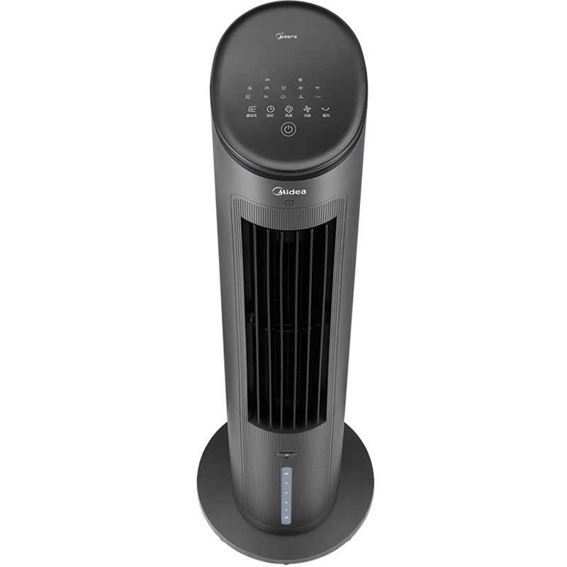Midea/美的净化型手机智控空调扇