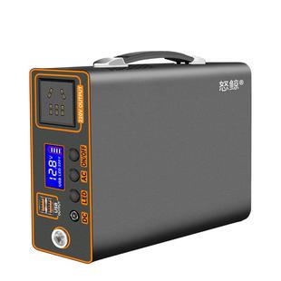 220V户外移动电源1000W自驾游笔记本电脑充电宝便携大容量直播带插座露营夜市摆摊大功率家用备用蓄电池