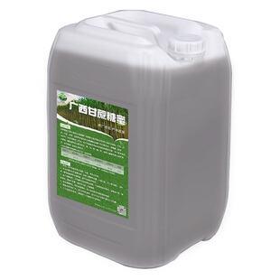 广西甘蔗糖蜜原浆桔水肥发酵水产养殖农用畜牧饲料em培菌酵素红糖