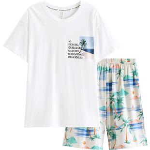 芬腾睡衣男纯棉夏季短袖休闲男士青年全棉运动韩版宽松家居服套装