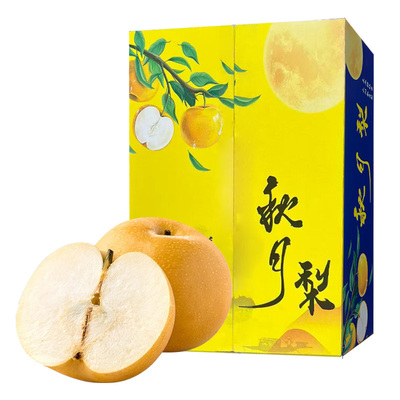 2025正宗山东莱阳秋月梨产地直发