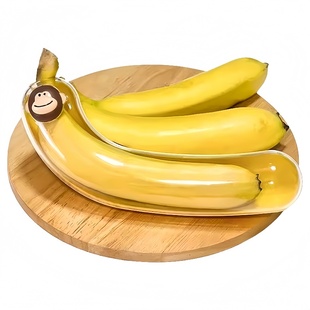 香蕉盒香蕉保鲜盒防氧化食品级水果儿童便携抗压收纳盒香蕉保护壳