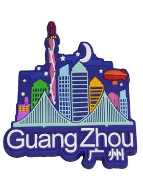 广州旅游纪念品1000+在购买！