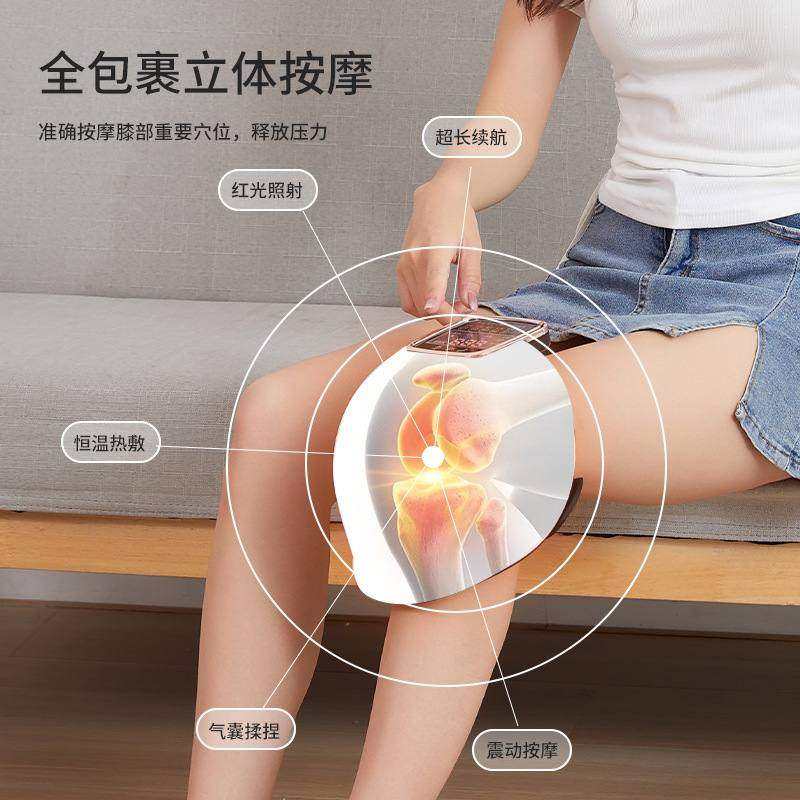 新款液晶护膝宝膝盖按摩膝部烯仪发热气囊膝盖石墨震动加热按摩器