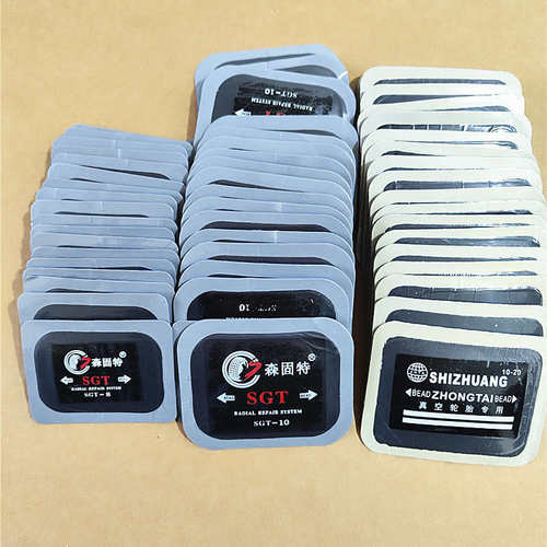 货车补胎胶片真空胎补片轮胎加固修补子午线冷补胶片补胎胶皮补