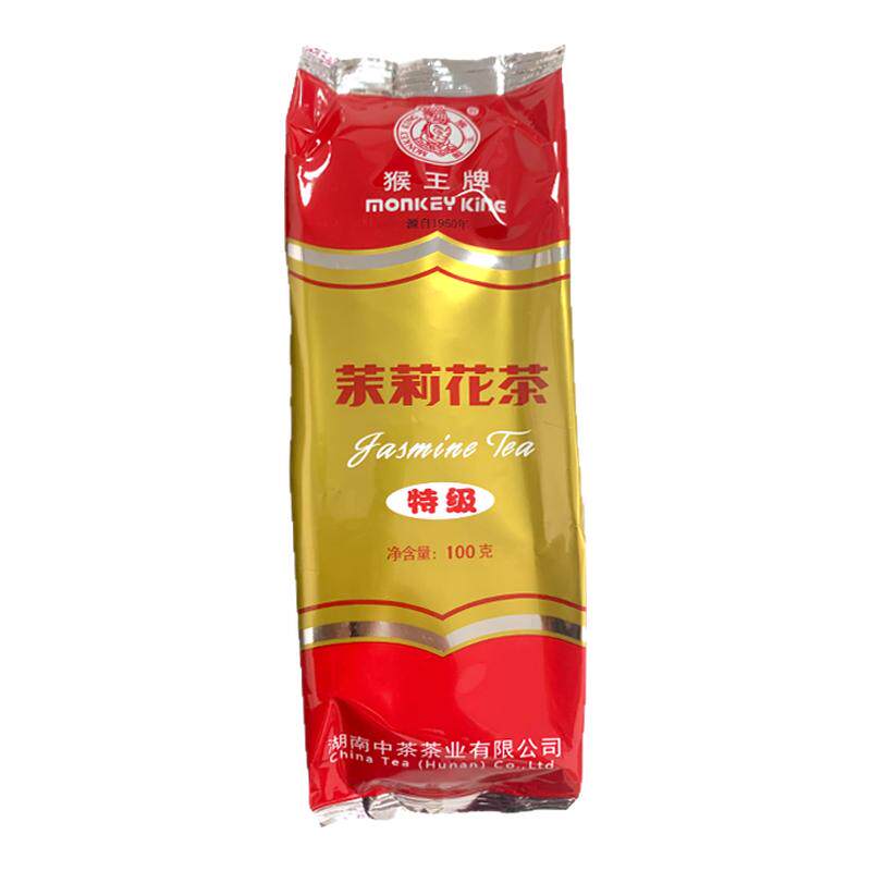 猴王牌茉莉花茶浓香型特级茶叶