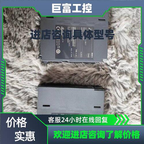 议价原装三菱型号QD77MS4CPU正品MITSUBISHI型号qd77ms4