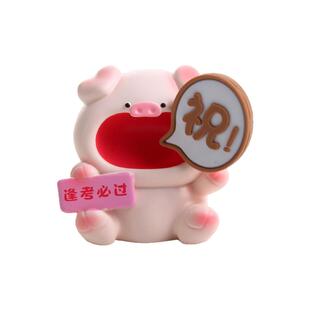 逢考必过摆件桌面加油励考公编考研成功上岸好运小礼物送女生礼品