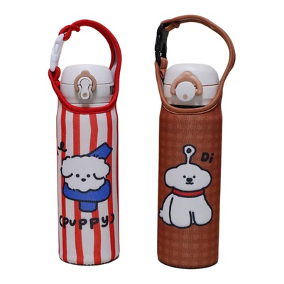 适用膳魔师保温杯杯套斜挎水杯套