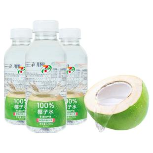 711椰子水泰国椰轻说420ml瓶100%椰汁便利店同款椰青电解质饮料