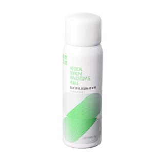 自然攻略医用喷雾透明质酸钠修复液色素沉着减轻瘢痕