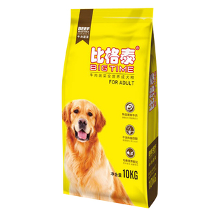 比格泰狗粮成犬粮10kg牛肉味金毛拉布拉多萨摩耶狗粮20斤包邮