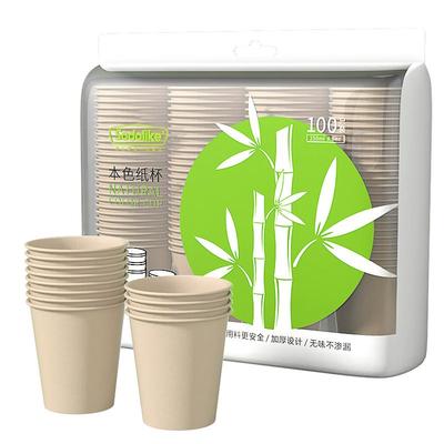 加厚原木浆纸杯防烫防漏家用办公