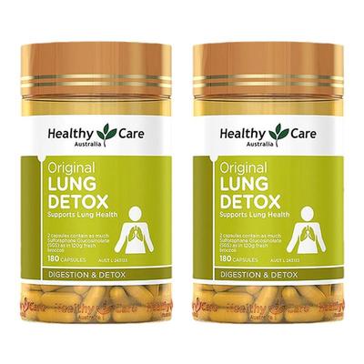 澳大利亚直邮HealthyCare护肺清肺胶囊祛痰解咳肺部健康180粒*2瓶