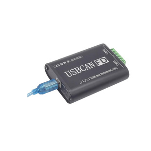 CANFD创芯科技CAN分析仪USBCANFD双通道波特率可达5M二次开发