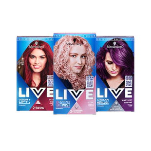 施华蔻LIVE染发剂l75薄藤粉101葡萄紫蓝黑树莓红官方正品染发膏女