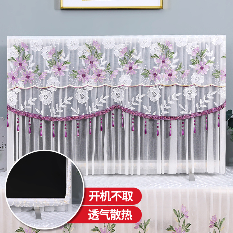 电视机防尘罩2023新款液晶电视套罩55寸65寸75挂壁式盖布巾电视布