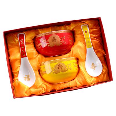 通福景德镇彩色龙凤寿辰寿碗