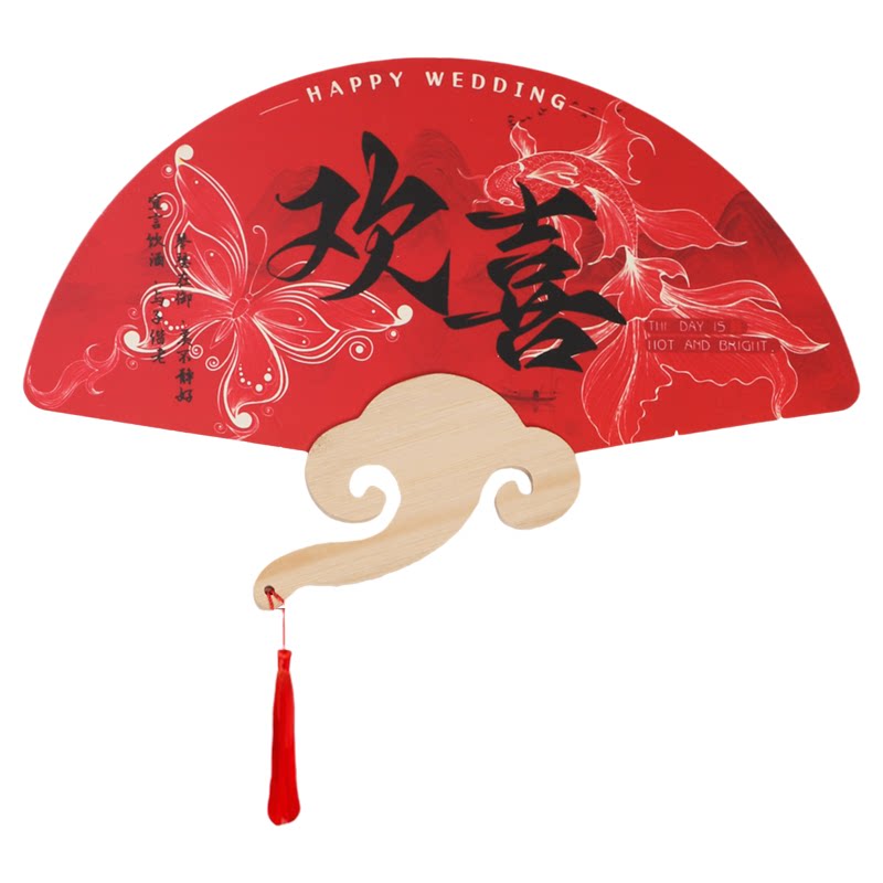伴娘团扇新娘结婚扇子拍照道具品