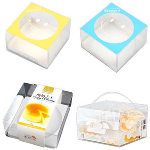 透明奶酪芝士蛋糕包装盒岩烧酸奶笑脸西点盒慕斯班戟淡奶小方盒