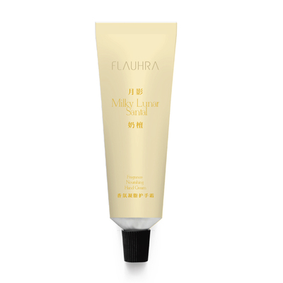 FLAUHRA香氛凝脂护手霜秋冬滋润保湿紧致双手留香抗皱植物油脂40g