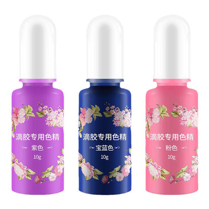 手工DIY色精第二代环氧树脂水晶滴胶AB胶专用色精