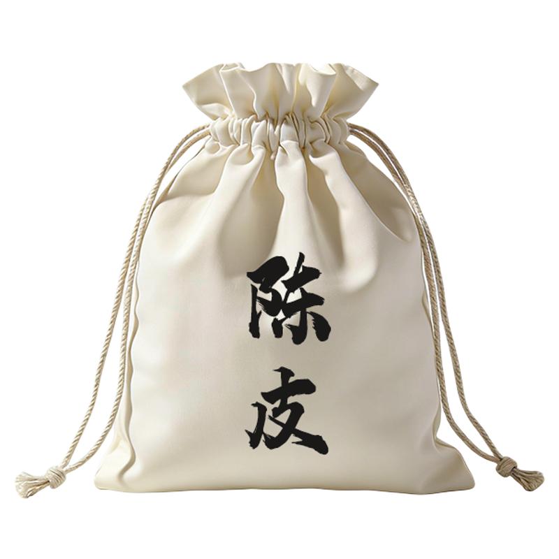 茶叶陈皮青皮陈化专用束口棉布袋