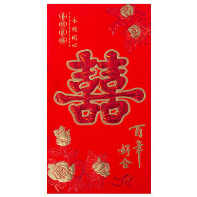 红包结婚婚礼用高档万元改口费超大大号大红包袋硬纸创意利是封