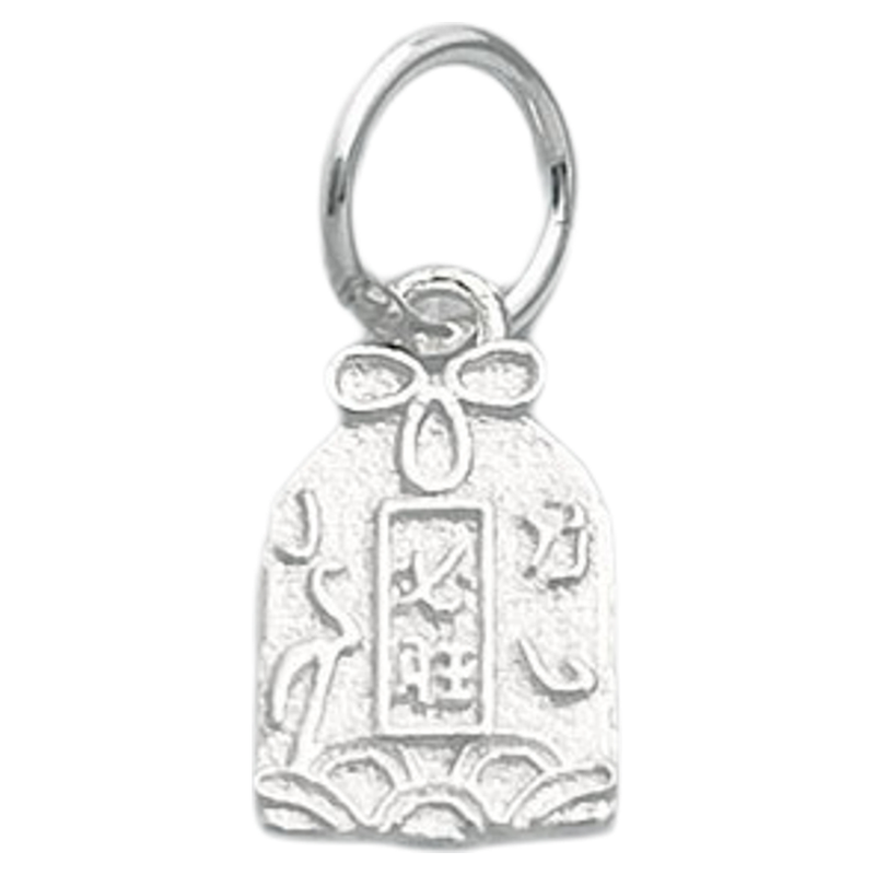 925纯银国潮梅花山鬼花八卦吊坠