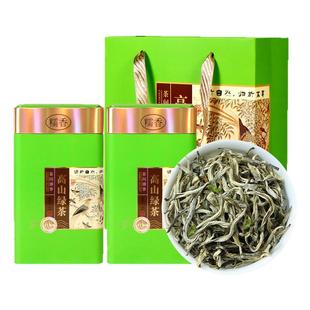 糯香绿茶2025年新茶叶明前头春头采高山春茶超浓耐泡滇绿茶自己喝