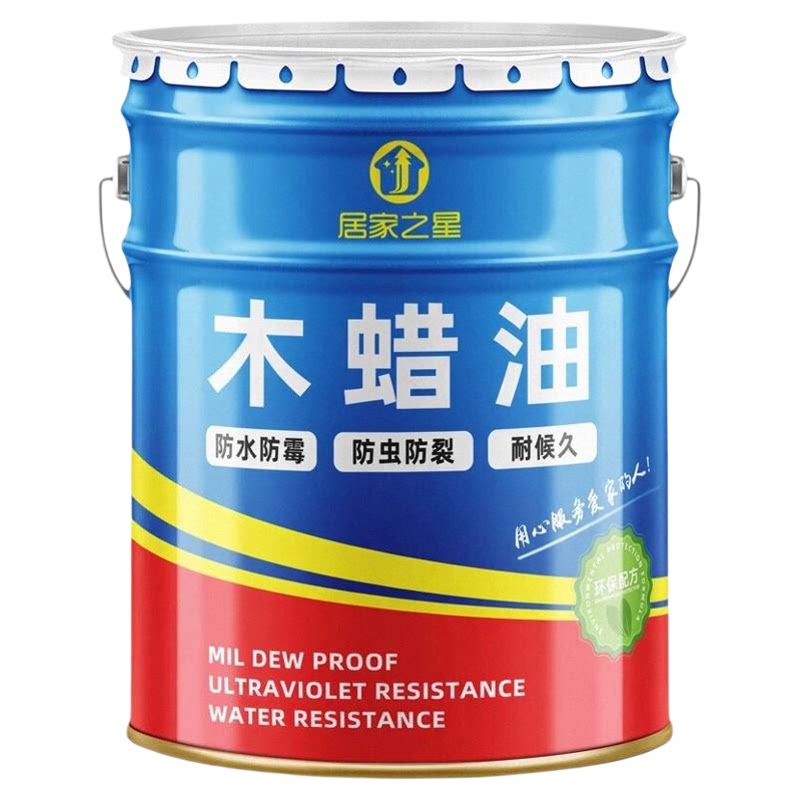 居家之星户外木蜡油胡桃实木专用木器漆油性防水防腐木头桐油清漆