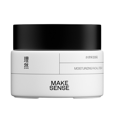 理然男士面霜秋冬季润肤乳保湿液