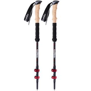 挪客碳纤维登山杖碳素超轻伸缩男女徒步登山拐杖防滑专业户外手杖