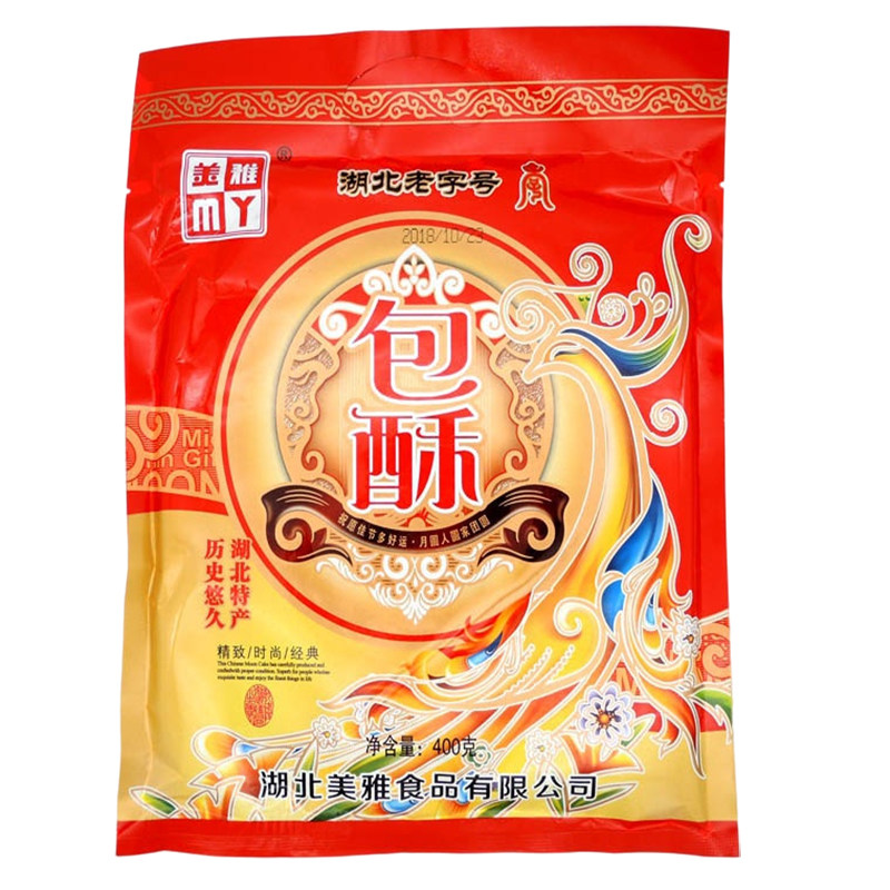 湖北老字号美雅包酥400g个武穴特产桂花冰糖馅儿饼中秋芝麻大馅饼