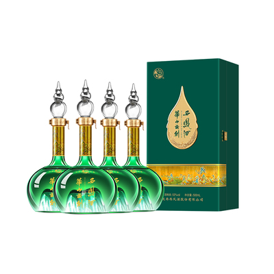 官方正品●华山论剑西凤酒52度艺术版绵柔凤香纯粮白酒500mL*4
