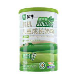 【蒙牛旗舰店】有机儿童成长奶粉400g