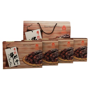 阿希达风干牛肉礼盒精选内蒙兴安盟地方特产春节过年送礼食品